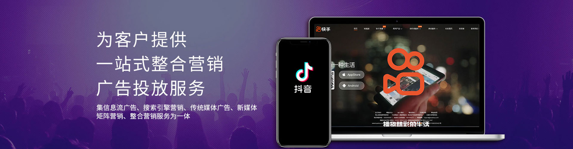 桐柏如何做sem