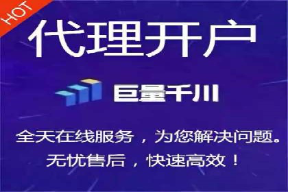 案例解析：SEM推广助力企业品牌形象重塑